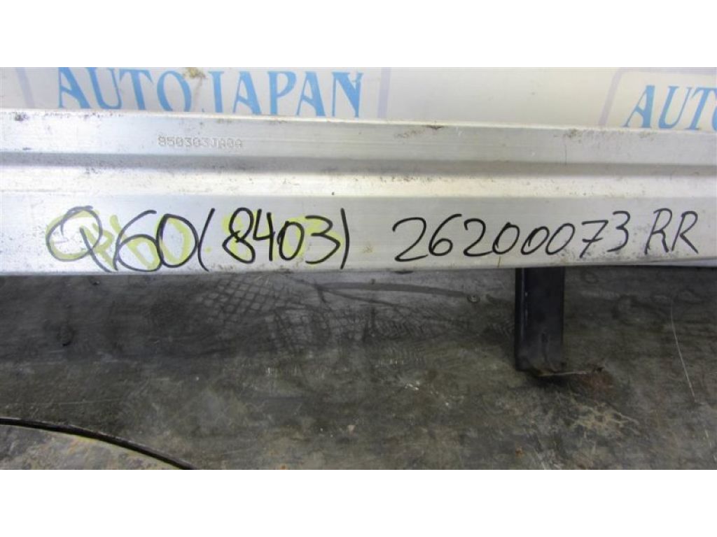 85030-3JA0A | Підсилювач заднього бампера INFINITI QX60/JX35 12-20 - Фото 2