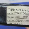 25510-RYE-003 | Радиатор АКПП ACURA MDX (YD2) 06-13 - Превью 4