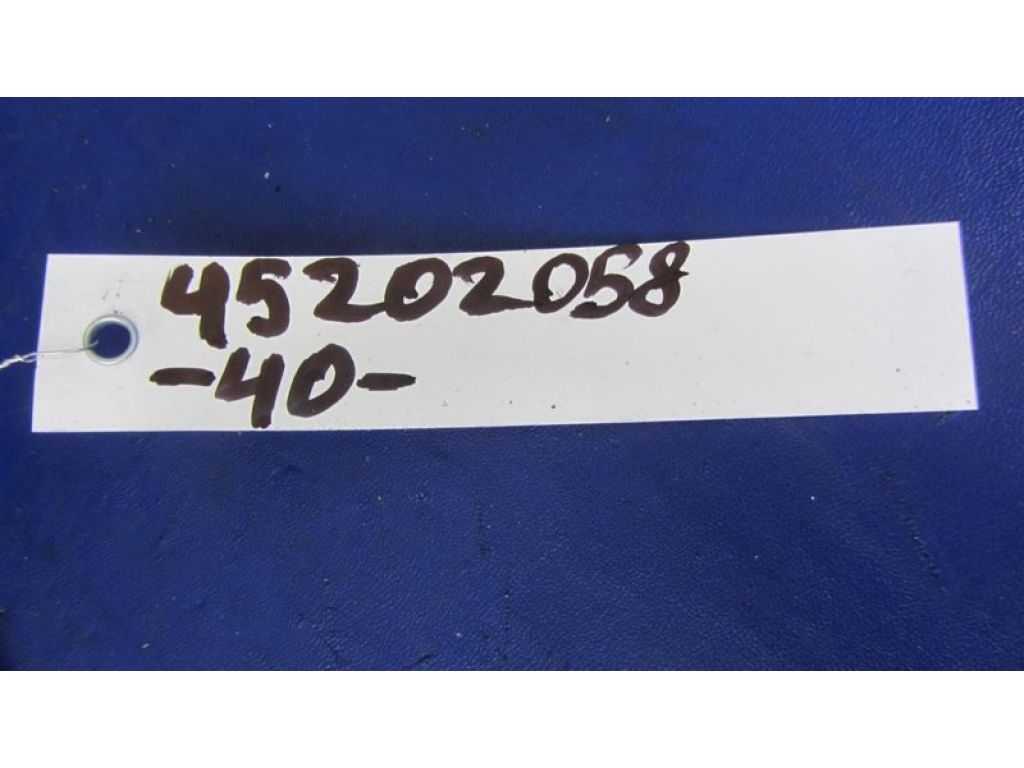 55625-33070 | Кишеня торпедо TOYOTA CAMRY 40 06-11 - Фото 2