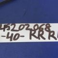 84810-52030 | Кнопка стеклоподъемника задн. прав. TOYOTA CAMRY 40 06-11 - Превью 2