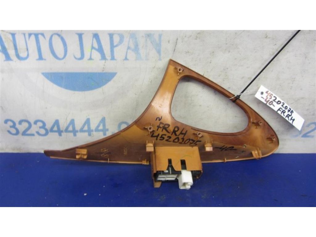 84810-52030 | Кнопка склопідіймача передн. прав. TOYOTA CAMRY 40 06-11 - Фото 3