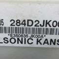 284D2-JK00A | Блок электронный INFINITI QX60/JX35 12-20 - Превью 4