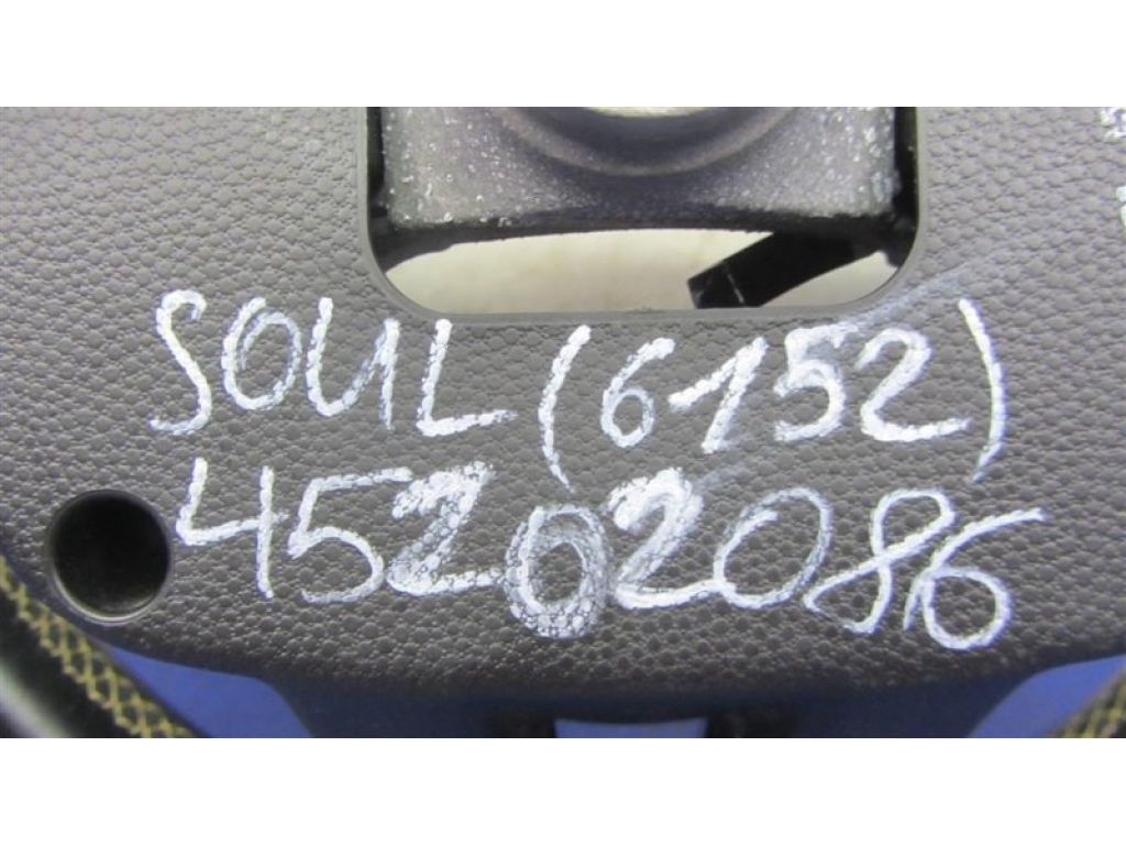 56110-B2220FE7 | Кермо KIA SOUL PS 13-19 - Фото 2
