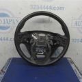 78501-STX-A11ZA | Руль ACURA MDX (YD2) 06-13