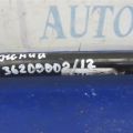 52340-T6Z-A00 | Рычаг задней подвески поперечный нижний прав. ACURA MDX (YD3) 13-21 - Превью 2