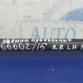 52375-TZ5-A91 | Рычаг задней подвески поперечный нижний лев. ACURA MDX (YD3) 13-21 - Превью 2