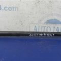 52375-TZ5-A91 | Рычаг задней подвески поперечный нижний лев. ACURA MDX (YD3) 13-21 - Превью 3