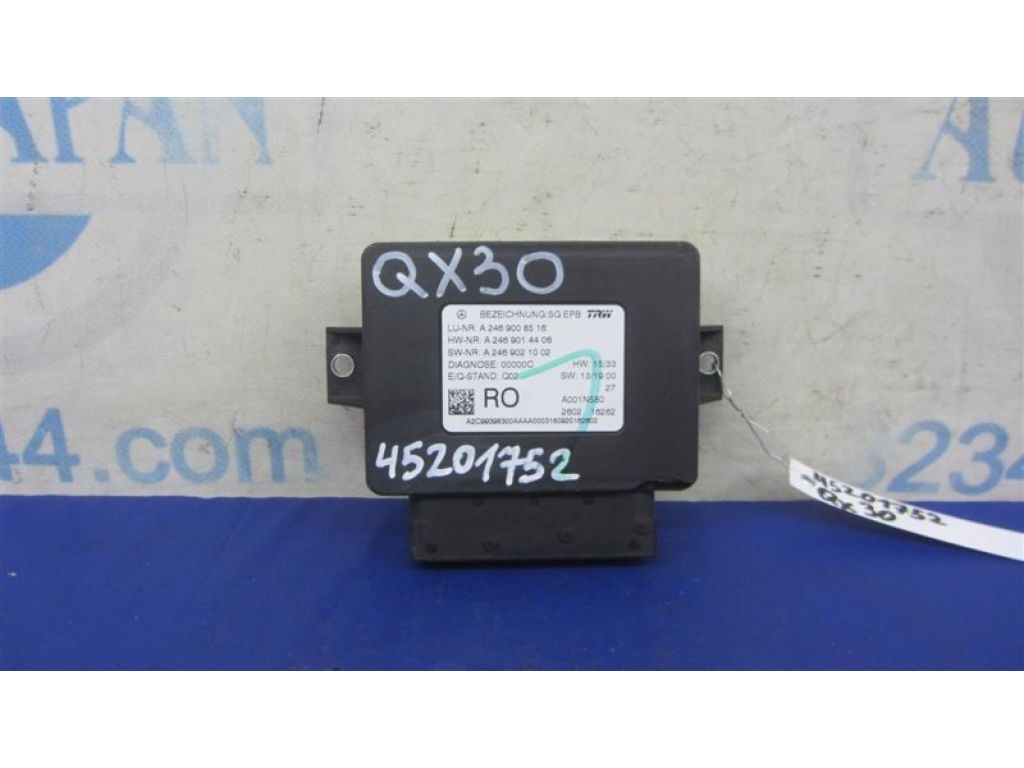 36032-5DA2G | Блок электронный INFINITI QX30 16-20