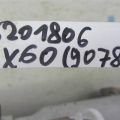 48810-3JA1A | Рулевой вал INFINITI QX60/JX35 12-20 - Превью 2