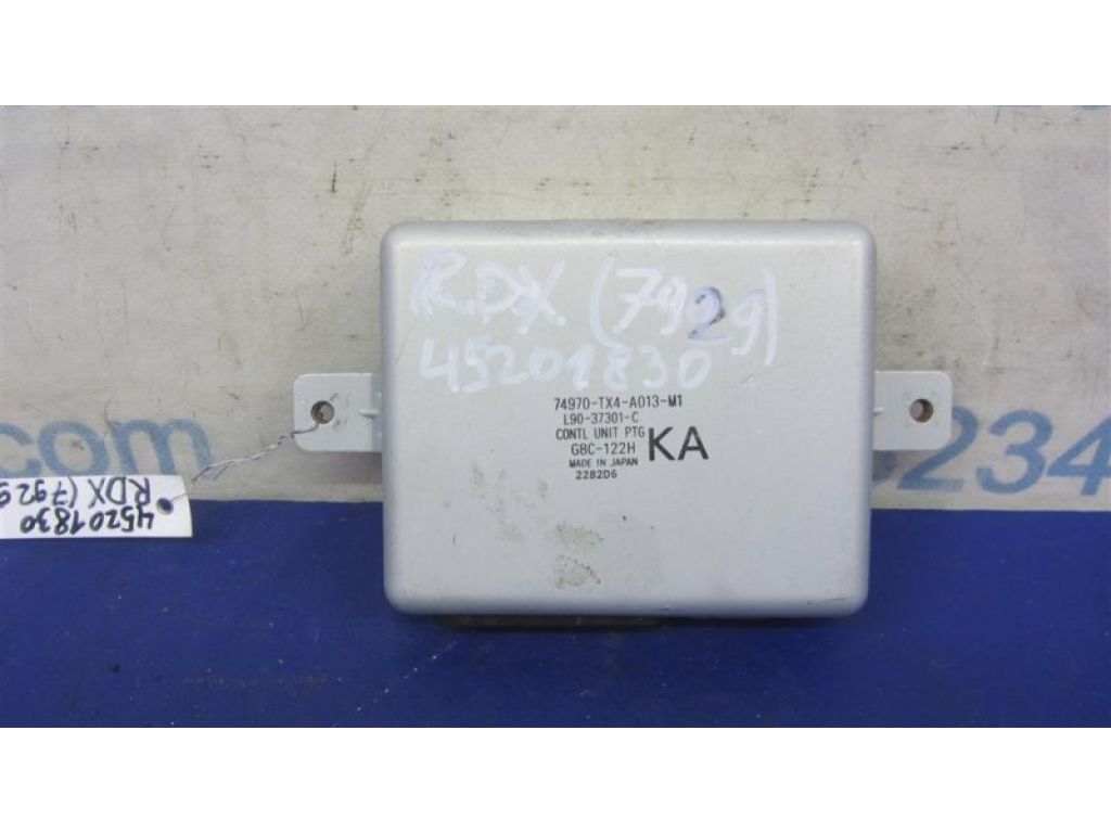 74970-TX4-A01 | Блок управления крышкой багажника ACURA RDX 12-19