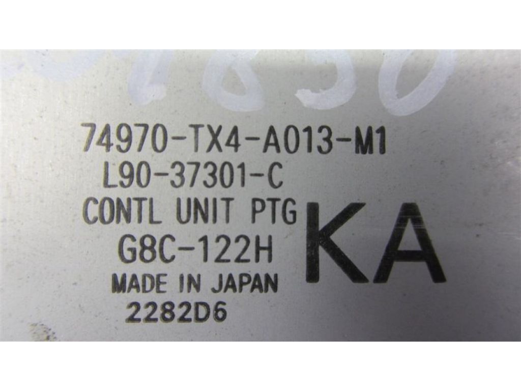 74970-TX4-A01 | Блок управления крышкой багажника ACURA RDX 12-19 - Фото 5