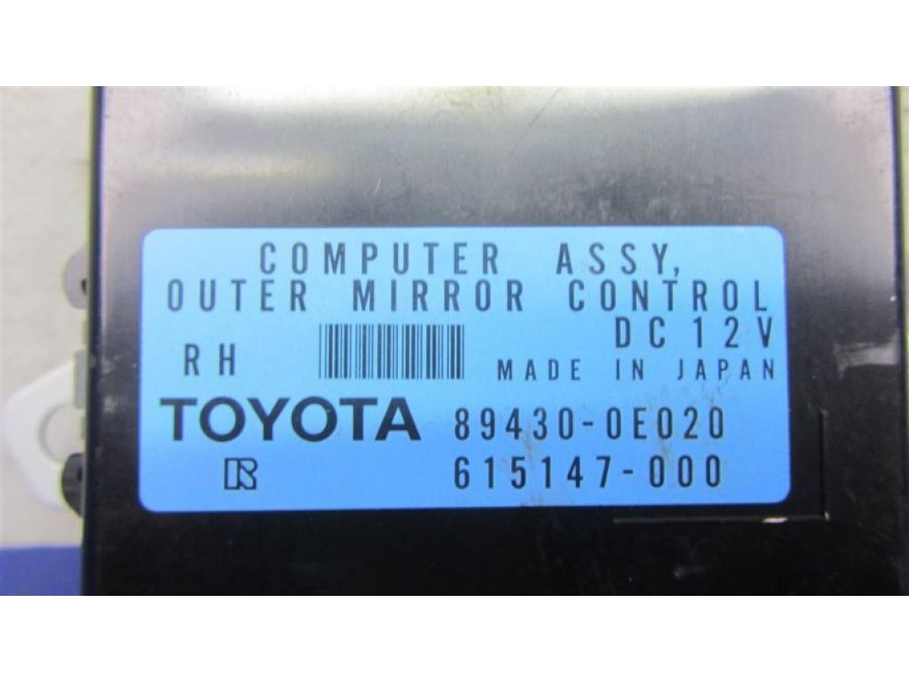 89430-0E020 | Блок керування дзеркалами передн. прав. LEXUS RX300/330/350/400 03-09 - Фото 4