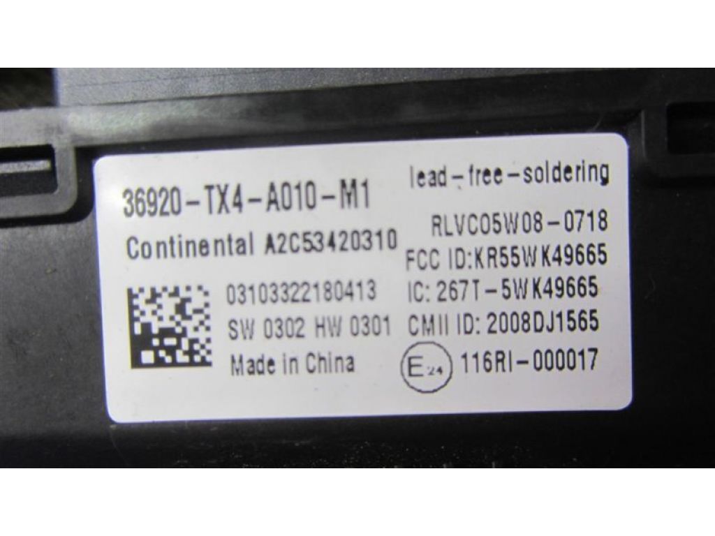 36920-TX4-A01 | Блок электронный ACURA RDX 12-19 - Фото 5