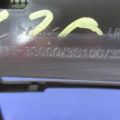 97250-3Q000BLH | Блок управления печкой HYUNDAI SONATA YF 10-14 - Превью 4