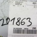 96170-F2100UAT | Магнитола HYUNDAI ELANTRA AD 16- - Превью 5