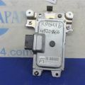 31036-5HA0A | Блок управления АКПП NISSAN X-TRAIL/ROGUE T32 13-20