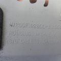 92800-B2010BF3 | Плафон салона KIA SOUL PS 13-19 - Превью 4