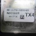39150-TX4-A01ZG | Антенна ACURA RDX 12-19 - Превью 5