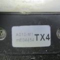 39150-TX4-A01ZG | Антенна ACURA RDX 12-19 - Превью 6
