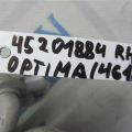85201-D5000BGA | Козирок сонцезахисний KIA OPTIMA JF 15-20 - Прев'ю 2