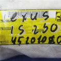 73910-53011 | Подушка безопасности в сиденье передн. прав. LEXUS IS250/350 05-13 - Превью 2