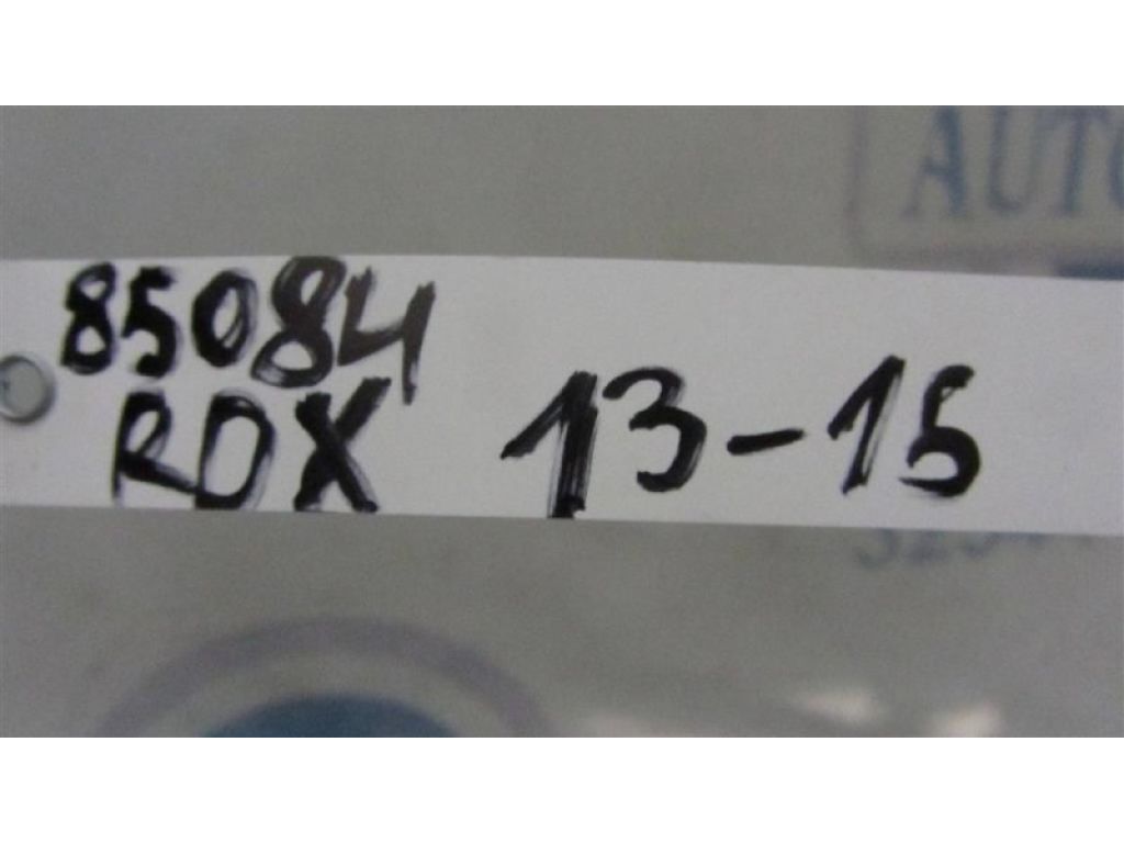 71123-TX4-A01 | Накладка (молдинг) решітки радіатора ACURA RDX 12-19 - Фото 2