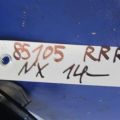 67487-78010 | Накладка двери задн. прав. LEXUS NX 14-21 - Превью 2