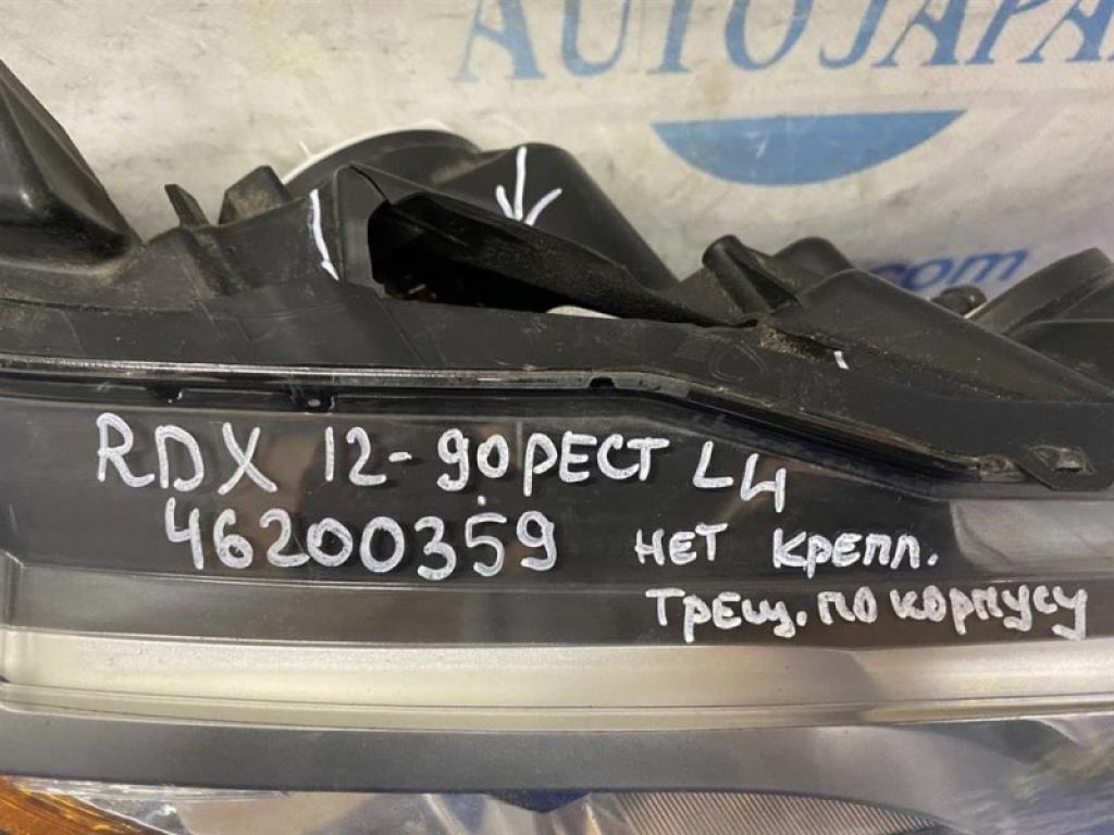 33100-TX4-A11 | Фара передн. прав. ACURA RDX 12-19 - Фото 2