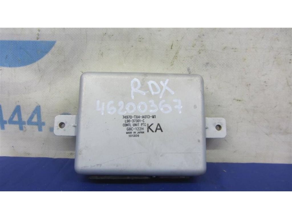 74970-TX4-A01 | Блок управления крышкой багажника ACURA RDX 12-19
