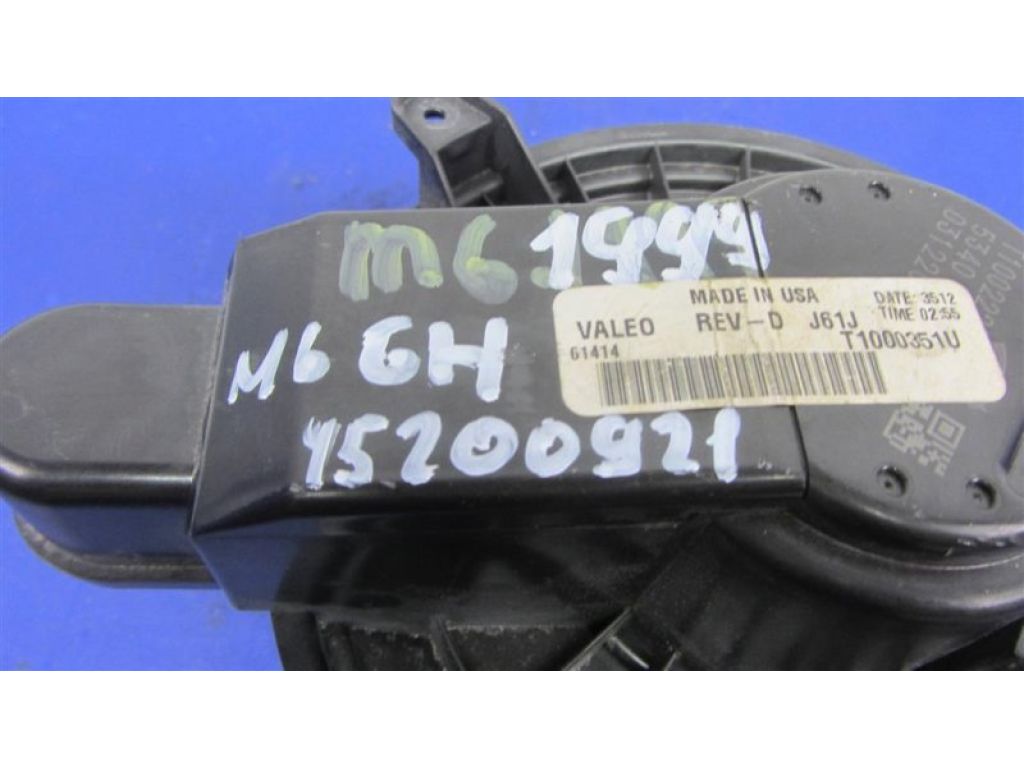 GS3L-61-B10 | Моторчик пічки MAZDA 6 GH 07-12 - Фото 2