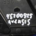 75301-20140 | Емблема TOYOTA AVENSIS 03-08 - Прев'ю 2
