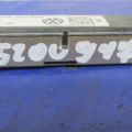 5C6 035 552 C | Антенна VOLKSWAGEN JETTA USA 10-17 - Превью 2