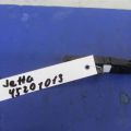 5N0 035 570 | Антенна VOLKSWAGEN JETTA USA 10-17 - Превью 2
