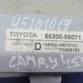 86300-06071 | Антенна TOYOTA CAMRY 40 06-11 - Превью 2
