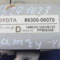 86300-06070 | Антенна TOYOTA CAMRY 40 06-11 - Превью 2