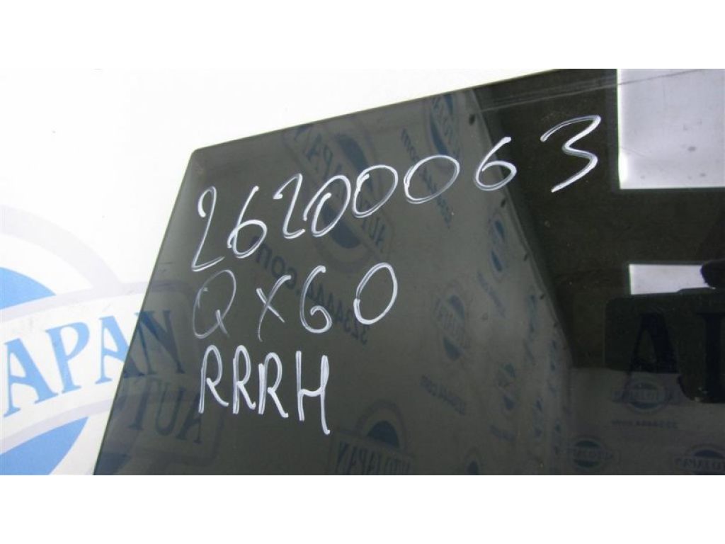 82300-3JA1C | Скло дверей задн. прав. INFINITI QX60/JX35 12-20 - Фото 2