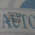 80300-3JA0C | Стекло двери передн. прав. INFINITI QX60/JX35 12-20 - Превью 3