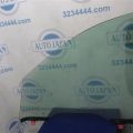 80300-3JA0C | Стекло двери передн. прав. INFINITI QX60/JX35 12-20 - Превью 4