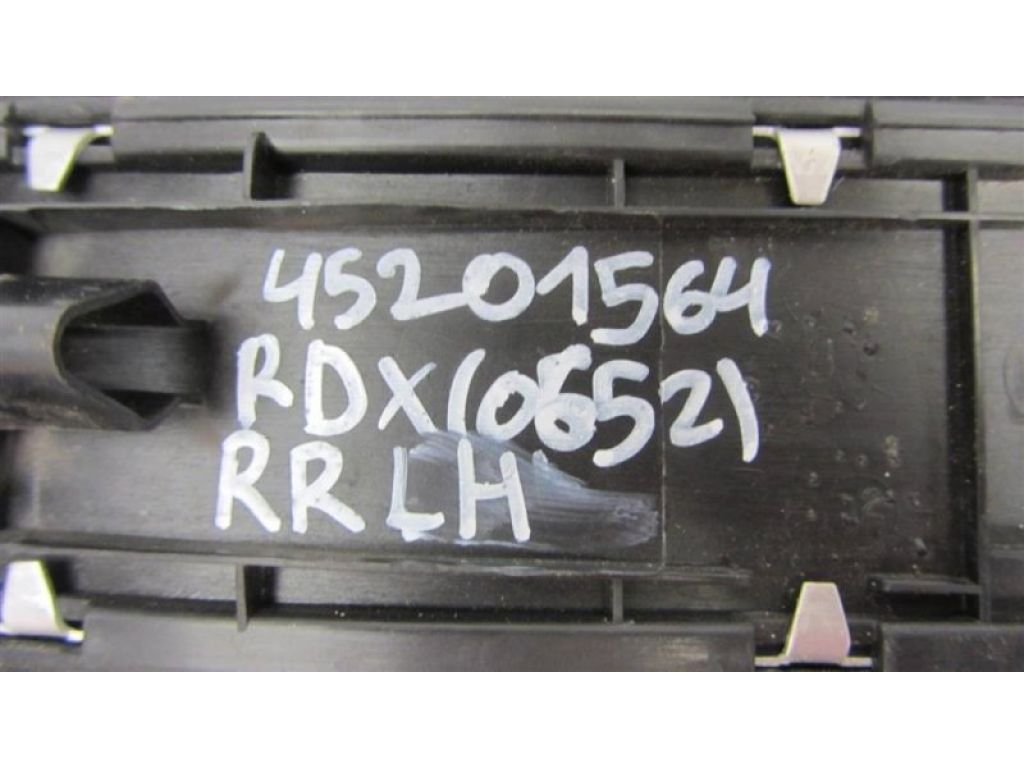 84202-TX4-A00ZA | Накладка порога внутрішня ACURA RDX 12-19 - Фото 2