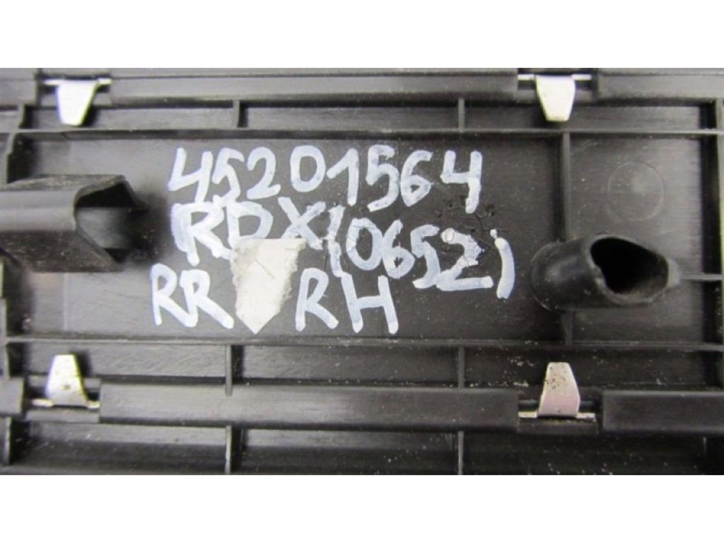 84202-TX4-A00ZA | Накладка порога внутрішня ACURA RDX 12-19 - Фото 3