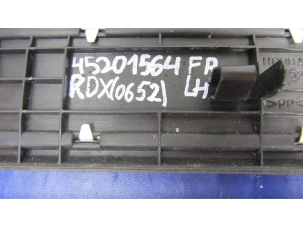 84202-TX4-A00ZA | Накладка порога внутрішня ACURA RDX 12-19 - Фото 4