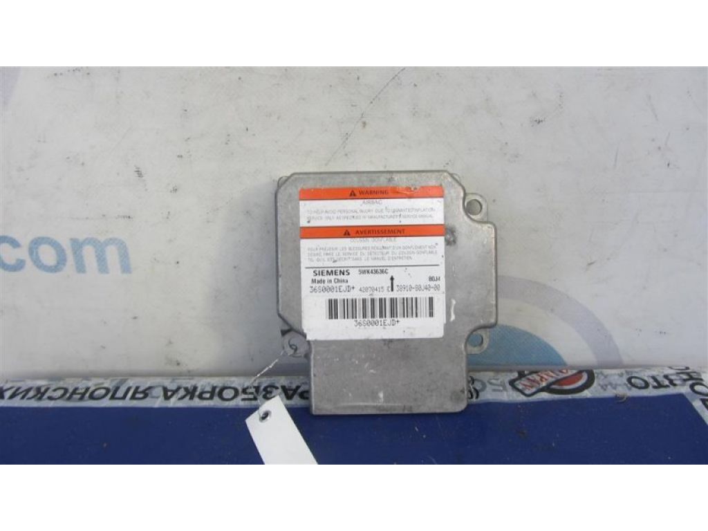 38910-80J40 | Блок управления AIRBAG SUZUKI SX4 06-13
