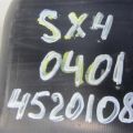 13765-80J10 | Резонатор воздушного фильтра SUZUKI SX4 06-13 - Превью 2