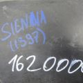 171330P050 | Колектор впускний TOYOTA SIENNA 11-16 - Прев'ю 2