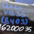 23300-9HP0A | стартер INFINITI QX60/JX35 12-20 - Прев'ю 2