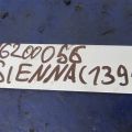 15330-0P020 | Клапан зміни фаз ГРМ TOYOTA SIENNA 11-16 - Прев'ю 2
