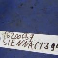 15340-0P020 | Клапан зміни фаз ГРМ TOYOTA SIENNA 11-16 - Прев'ю 2