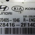 28416-2F140 | Радіатор системи EGR HYUNDAI SANTA FE (DM) 12-18 - Прев'ю 3