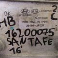 26410-2F020 | Теплообменник двигателя HYUNDAI SANTA FE (DM) 12-18 - Превью 2