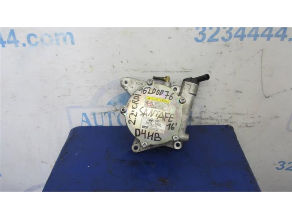 28810-2F600 | Вакуумний насос HYUNDAI SANTA FE (DM) 12-18